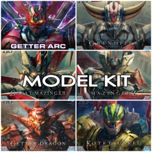 Model Kit