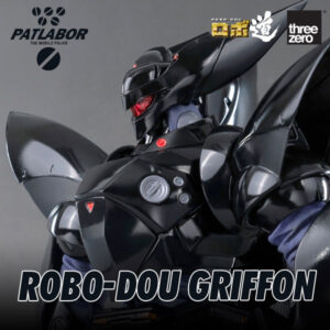 THREEZERO ROBO-DOU - PATLABOR - GRIFFON