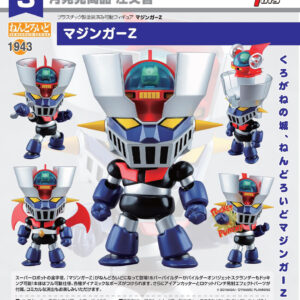GOOD SMILE COMPANY NENDOROID x ACTION TOYS - MAZINGER Z