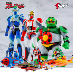 (bundle) ACTION TOYS STARZINGER SET(3)