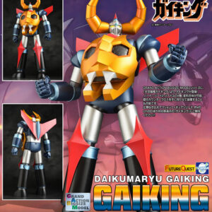 FUTURE QUEST - GRAND ACTION BIG SIZE MODEL GAIKING LEGEND OF DAIKU-MARYU
