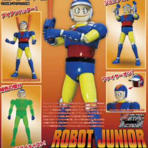 E.T - METAL ACTION GREAT MAZINGER SERIES ROBOT JUNIOR