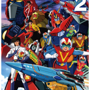 (book) - SUPER ROBOT & HERO ARTWORKS TANKOBON Vol.2 - (160p.)