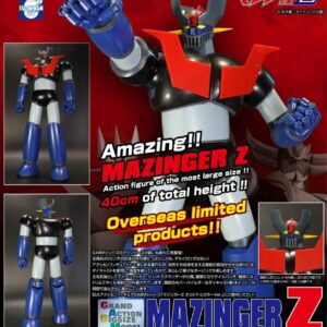 FUTURE QUEST - BIG SIZE GRAND ACTION MODEL MAZINGER Z (ORIGINAL COLOR VERSION)