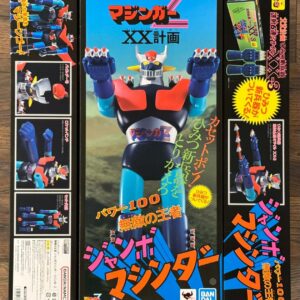JUMBO MACHINDER MAZINGER Z - (REISSUE)