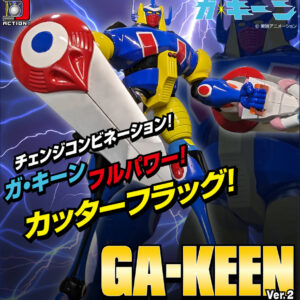 EVOLUTION TOY - NEO DYNAMITE ACTION ROBO GA-KEEN VERS. 2