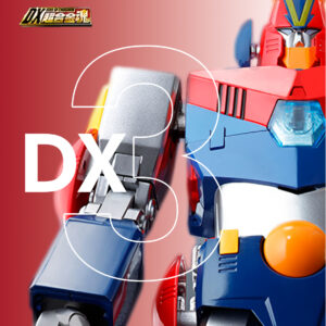 DX-03 COMBATTLER V