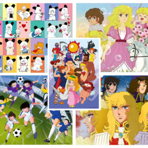 RAVENSBURGER 80s COLLECTION MANIA PUZZLE 1000PZ