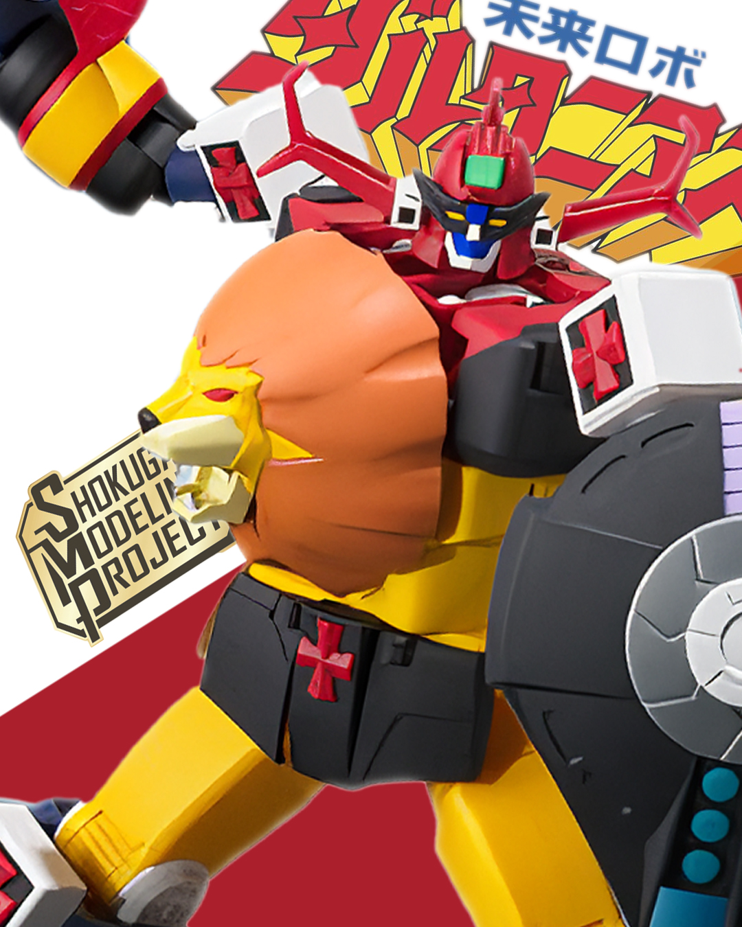 SMP (SHOKUGAN MODELING PROJECT) MIRAI ROBO DALTANIOUS CROSS-IN SET SP VERSION PLASTIC KIT