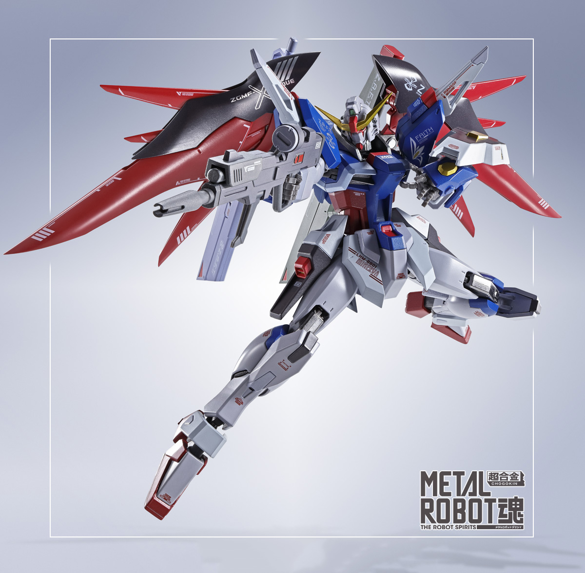 BANDAI METAL ROBOT DAMASHI SIDE MS - DESTINY GUNDAM (RE:COORDINATE) TAMASHIWEB EXCLUSIVE
