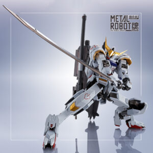 BANDAI METAL ROBOT DAMASHI SIDE MS - GUNDAM BARBATOS (1st to 4th FORM) TAMASHIWEB EXCLUSIVE