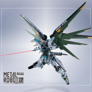 BANDAI METAL ROBOT DAMASHI SIDE MS - FREEDOM GUNDAM REAL TYPE COLOR TAMASHIWEB EXCLUSIVE