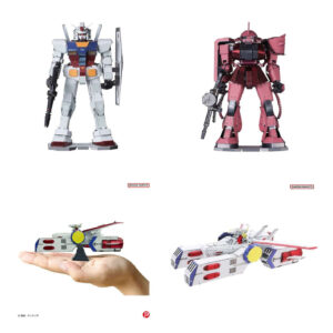(bundle 3pz) - MODEL KIT PLEX GUNDAM METALLIC NANO