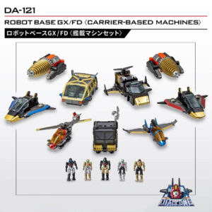 DIACLONE - DA-121 ROBOT BASE GX/FD CARRIERS MACHINE SET