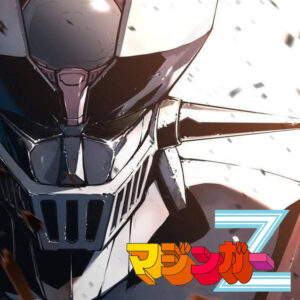 Mazinger