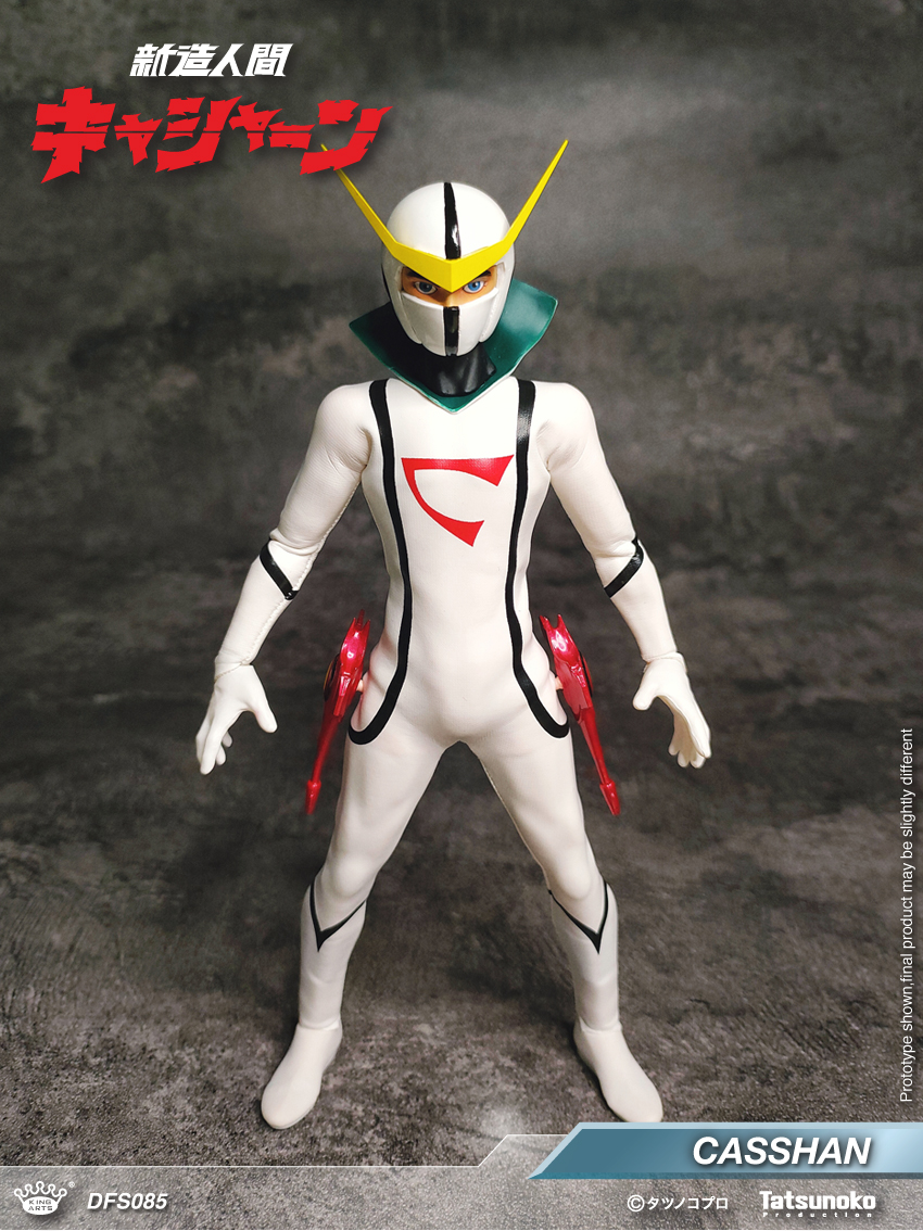 KING ARTS ACTION FIGURE KYASHAN + FLENDER - immagine 4