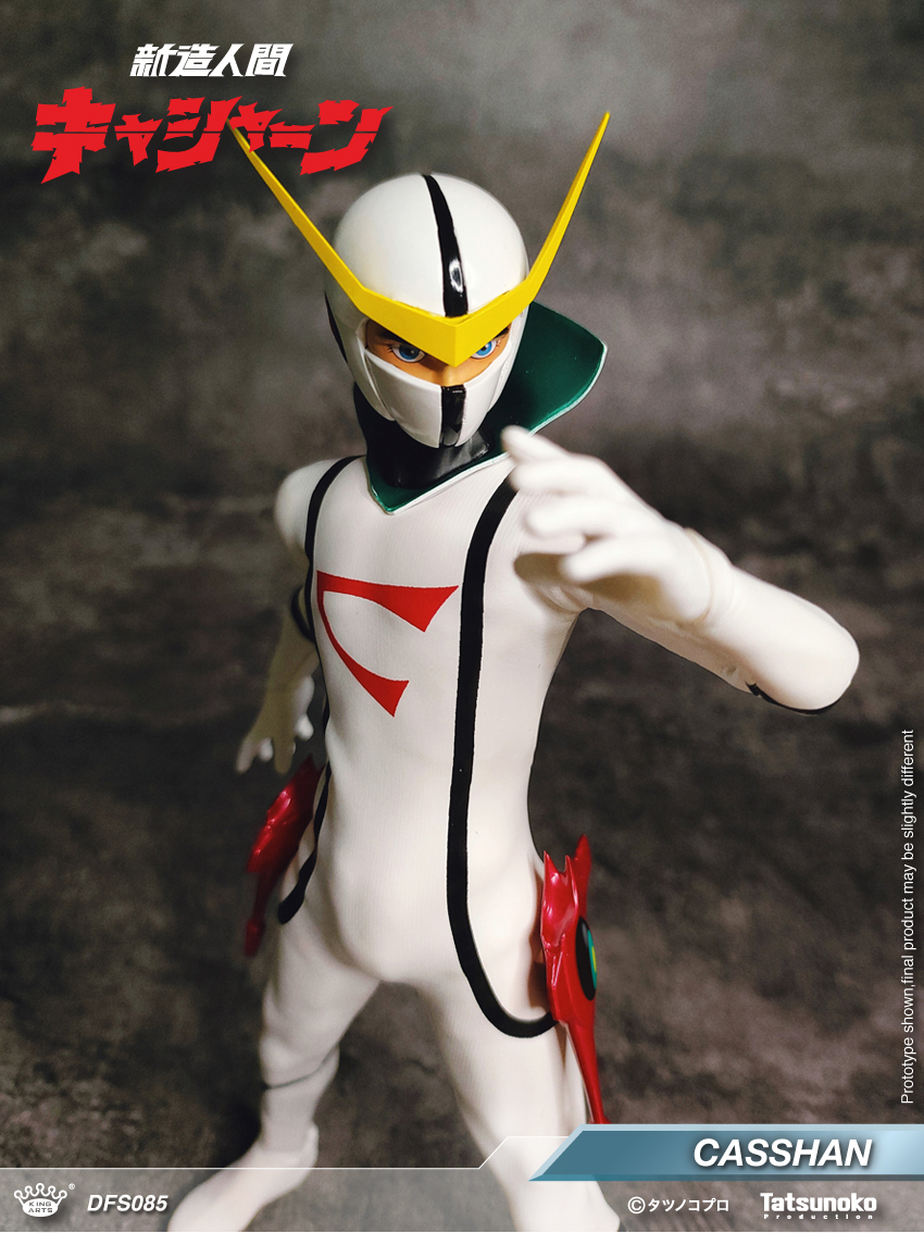 KING ARTS ACTION FIGURE KYASHAN + FLENDER - immagine 5
