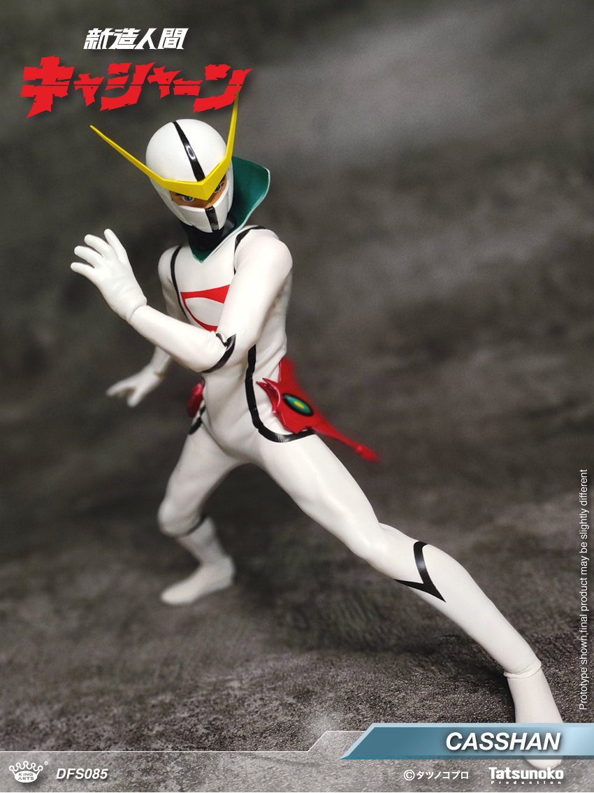 KING ARTS ACTION FIGURE KYASHAN + FLENDER - immagine 6