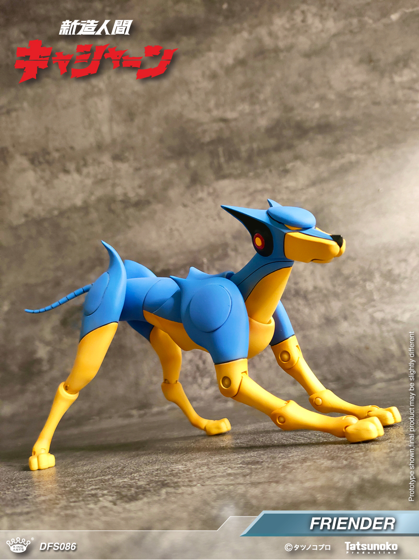 KING ARTS ACTION FIGURE KYASHAN + FLENDER - immagine 2