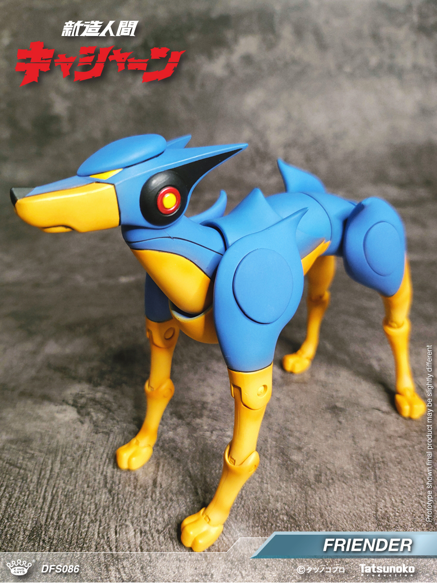 KING ARTS ACTION FIGURE KYASHAN + FLENDER - immagine 3