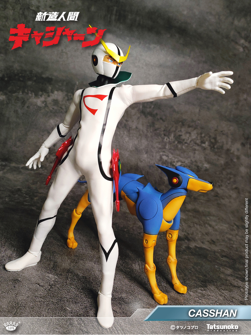 KING ARTS ACTION FIGURE KYASHAN + FLENDER