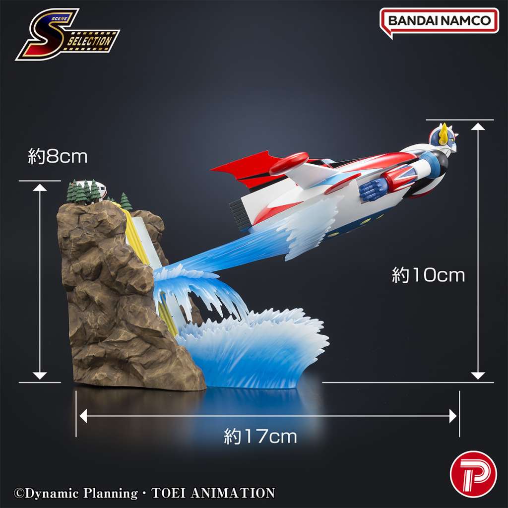 PLEX GRENDIZER SCENE SELECTION 02 PVC STATUE - GRENDIZER TO THE SKIES OF FIERCE COMBAT DIORAMA - immagine 8