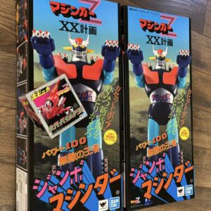 (bundle 2pz ) JUMBO MACHINDER MAZINGER Z + HOVER PILDER POPYNICA