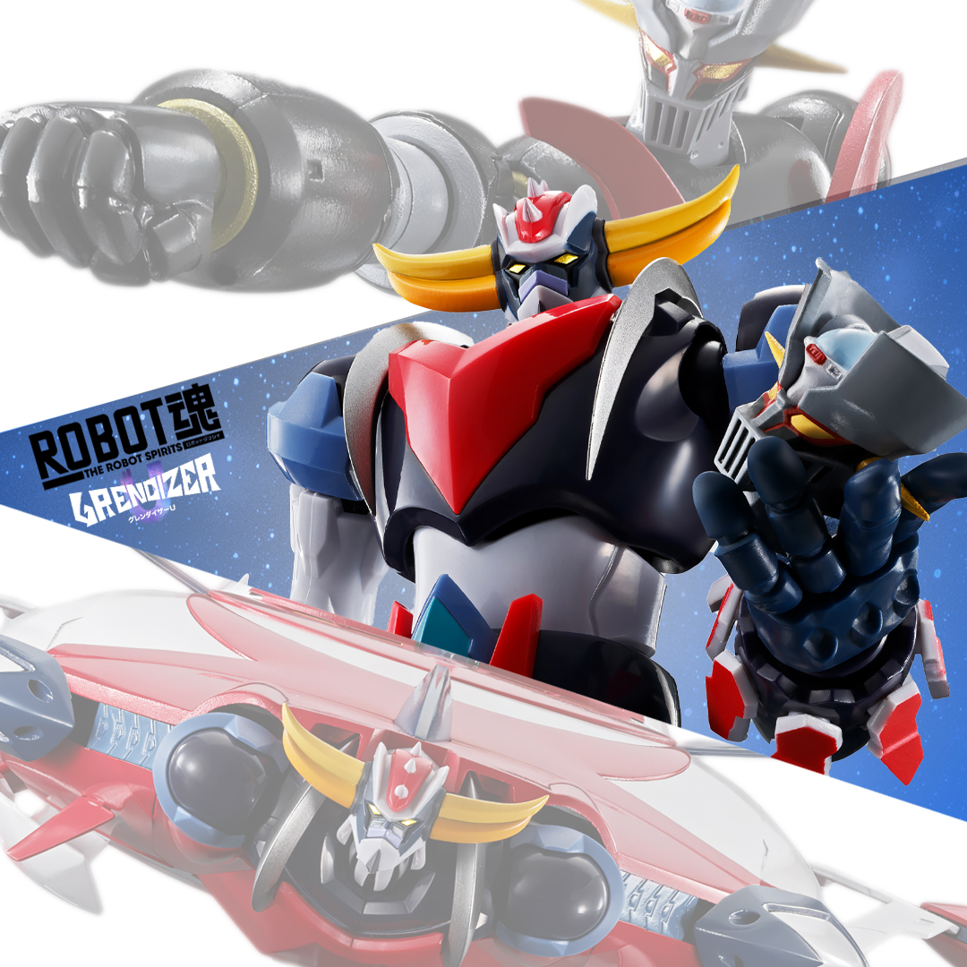 (bundle) GRENDIZER U ROBOT + SPAZER