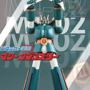 MT-02 ASTROROBOT II BULLCAESAR