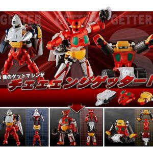 GETTER ROBO ACTION FIGURE 3-PACK DYNAMIC CHANGE GETTER ROBOT