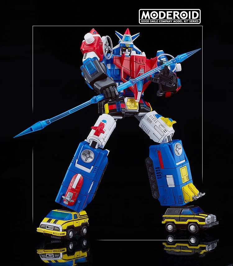 GOODSMILE MODEROID DAIRUGGER XV - immagine 2