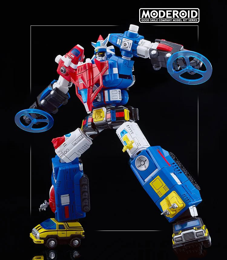 GOODSMILE MODEROID DAIRUGGER XV - immagine 3