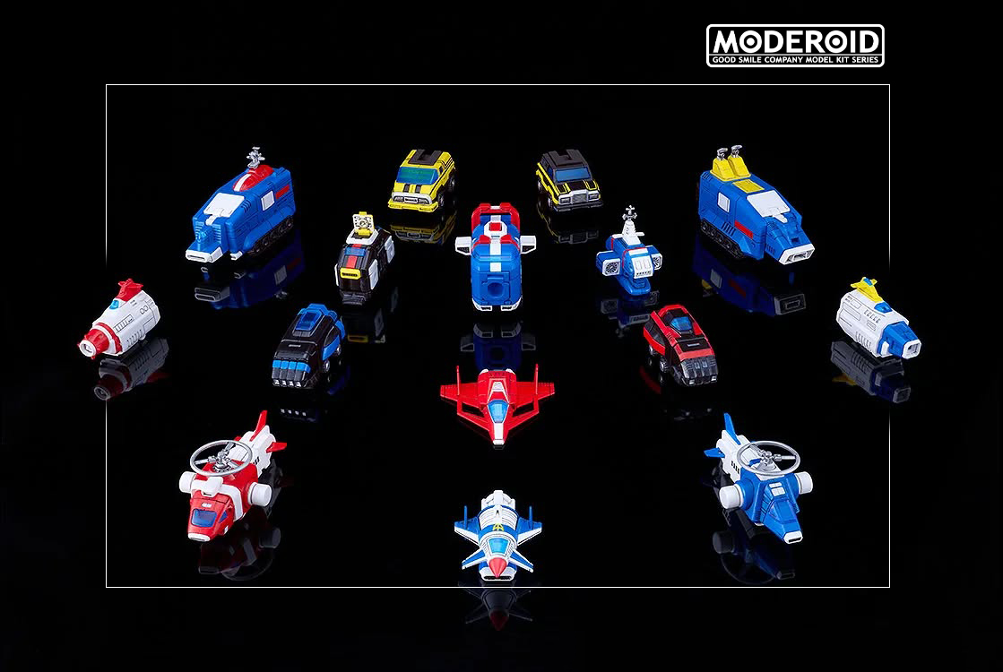 GOODSMILE MODEROID DAIRUGGER XV - immagine 4