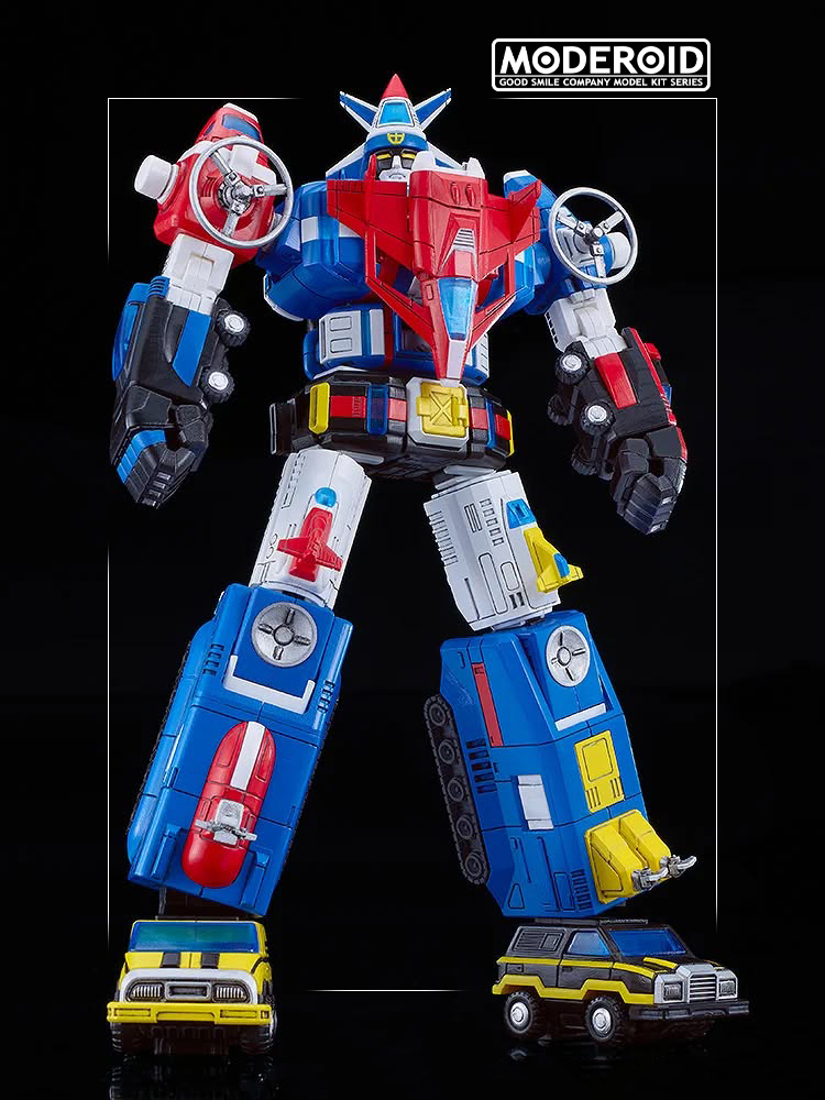 GOODSMILE MODEROID DAIRUGGER XV - immagine 5