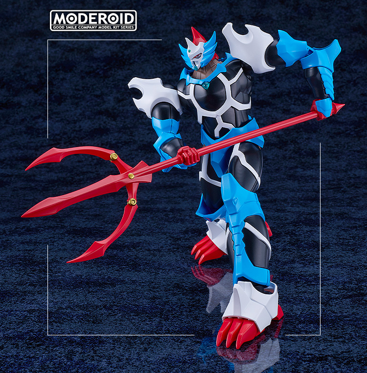 MODEROID YAMATO TAKERU MAKU-SENJIN KAZENOO TAKERU SUPER MAKU-SENJIN GAIOU MODEL KIT - immagine 3