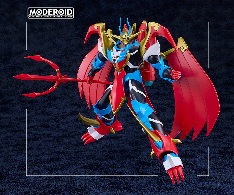 MODEROID YAMATO TAKERU MAKU-SENJIN KAZENOO TAKERU SUPER MAKU-SENJIN GAIOU MODEL KIT - immagine 4
