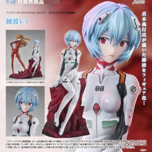 GOODSMILE - REBUILD OF EVANGELION REI AYANAMI 1/7 STATUE