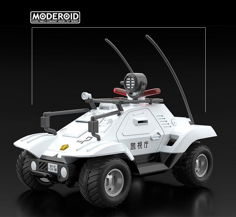 (bundle) MODEROID MOBILE POLICE PATLABOR MODEL KIT 1/60 - immagine 8