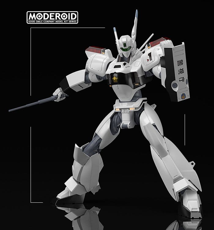 (bundle) MODEROID MOBILE POLICE PATLABOR MODEL KIT 1/60 - immagine 5