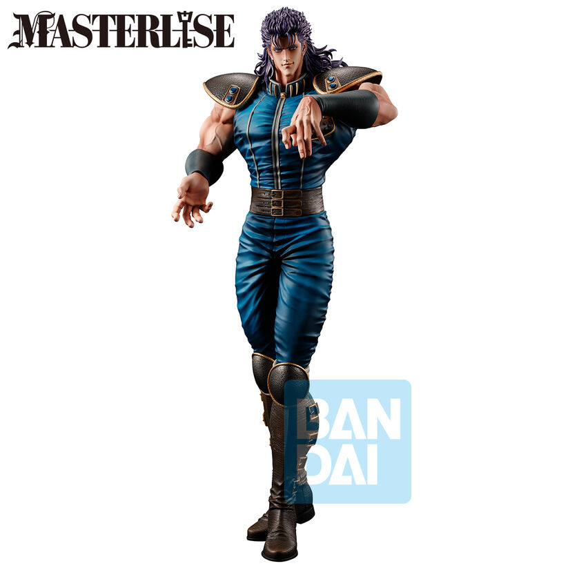 (bundle) BANPRESTO ICHIBANSHO KENSHIRO (KENSHIRO, RAOH & REI) - immagine 3