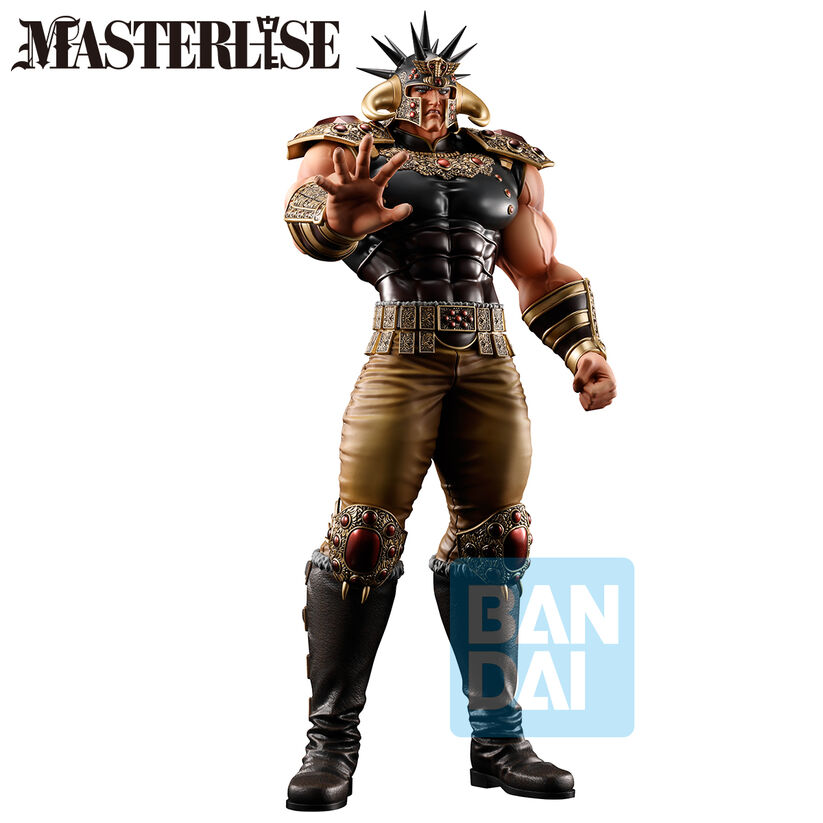 (bundle) BANPRESTO ICHIBANSHO KENSHIRO (KENSHIRO, RAOH & REI) - immagine 4