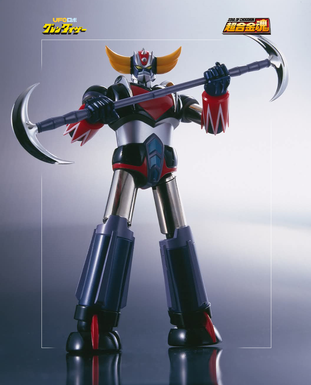 SOUL OF CHOGOKIN GX-04S - UFO ROBOT GRENDIZER KING OF SPACE SET (REISSUE) - immagine 2