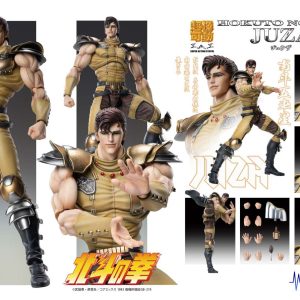 MEDICOS - HOKUTO NO KEN - SUPER ACTION FIGURE JUZA ACTION FIGURE