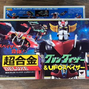 CHOGOKIN UFO ROBOT GRENDIZER DX - (RISTAMPA) - DX GRENDIZER & UFO SPAZER SET