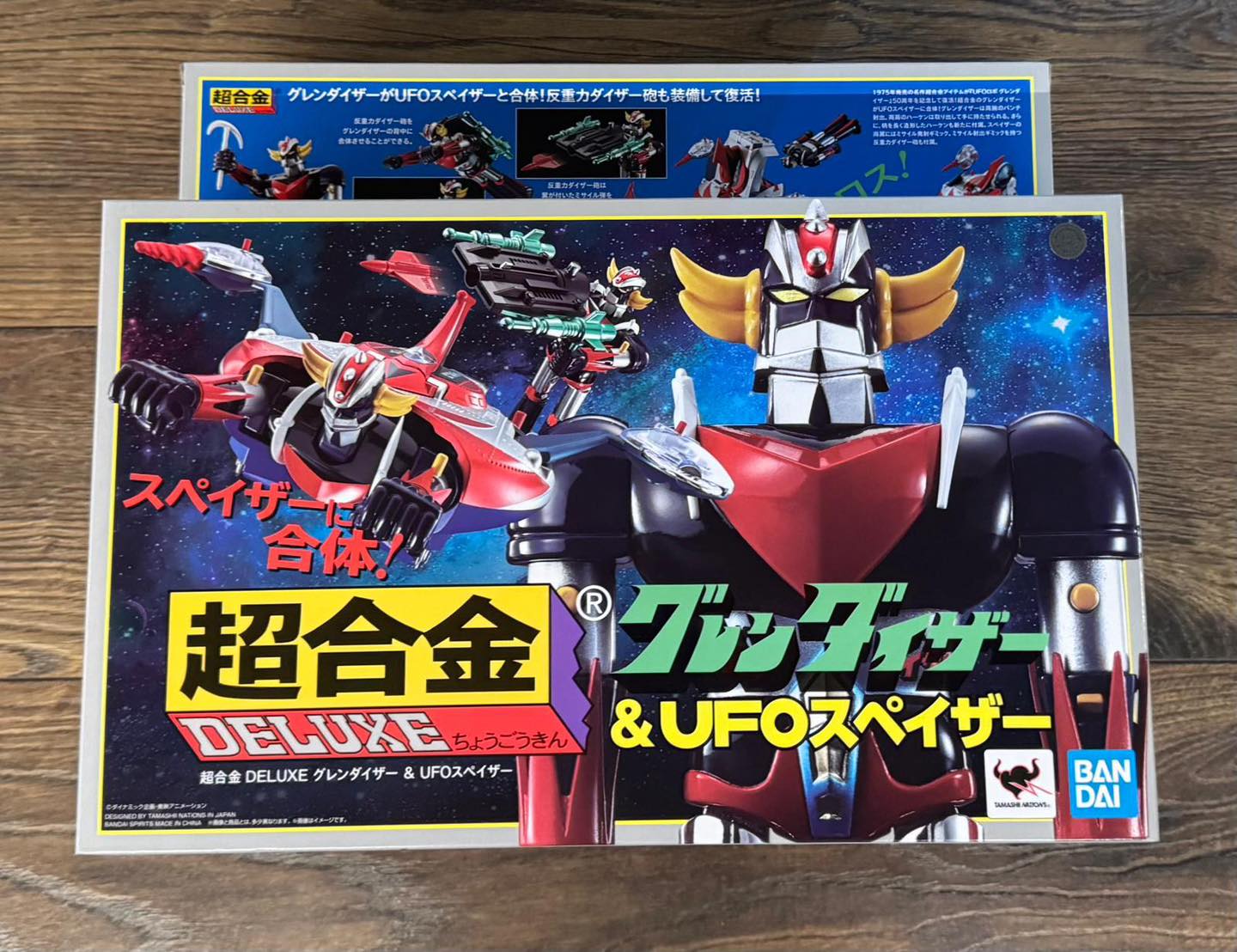 CHOGOKIN UFO ROBOT GRENDIZER DX - (RISTAMPA) - DX GRENDIZER & UFO SPAZER SET