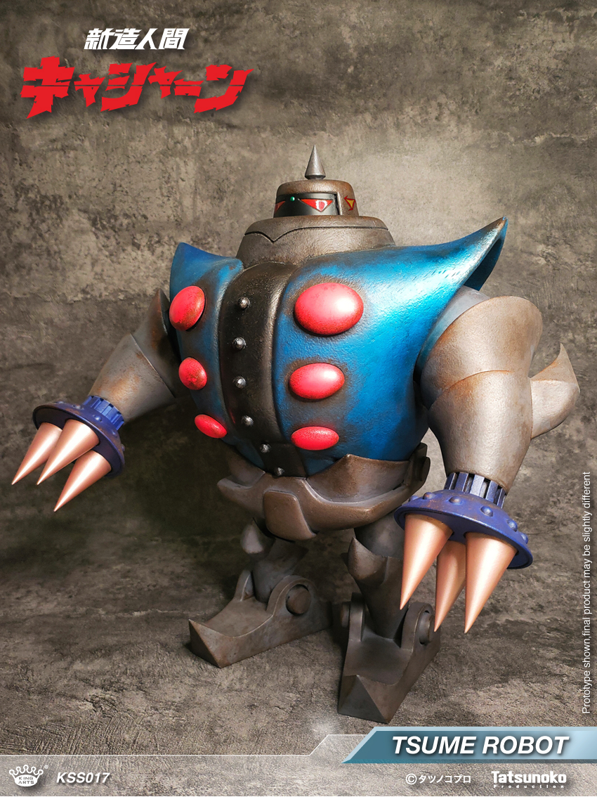 KING ARTS (KYASHAN) TSUME ROBOT