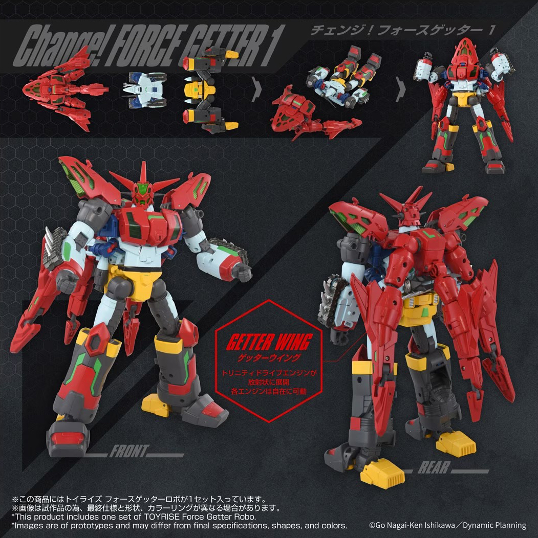 TAKARA TOMY TOYRISE - FORCE GETTER ROBOT - immagine 3