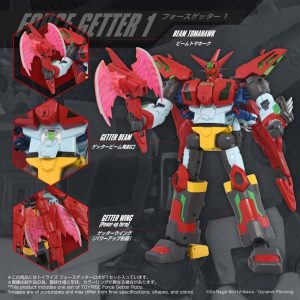 TAKARA TOMY TOYRISE - FORCE GETTER ROBOT