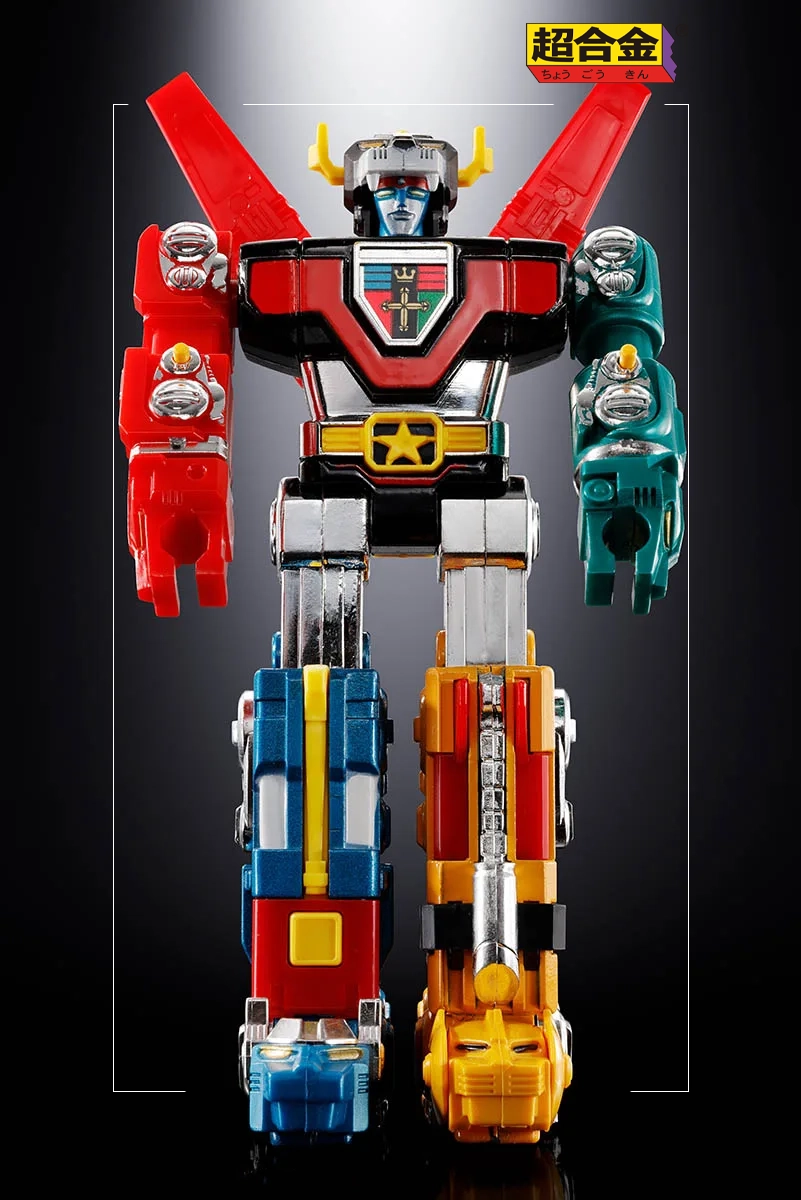 CHOGOKIN - BEAST KING GOLION (VOLTRON)