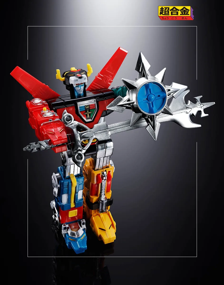 CHOGOKIN - BEAST KING GOLION (VOLTRON) - immagine 2